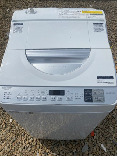ES-TX5D-S シャープ　縦型洗濯乾燥機　2020年製　＊美品＊