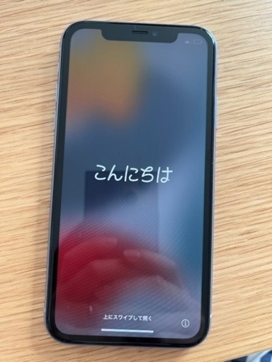 取引中】iPhone11 パープル 128 GB SIMフリー | parabarberos.co