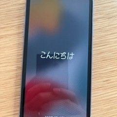 【取引中】iPhone11 パープル 128 GB SIMフリー 