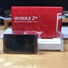 【値下げ】Speed Wi-Fi NEXT WX05 赤