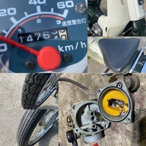 ☆スーパーカブ50.DX☆バッテリー・プラグ・オイルなど新品交換^_