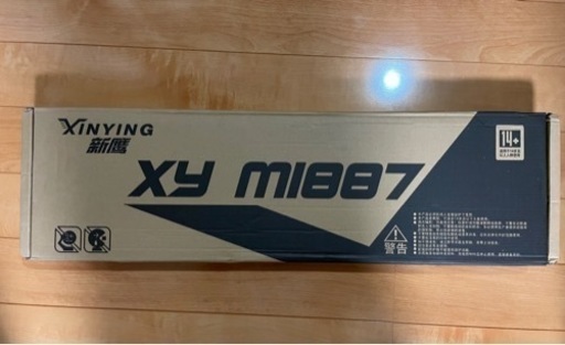 【新品同様】ウィンチェスターM1887風エアガン（ナーフ弾）