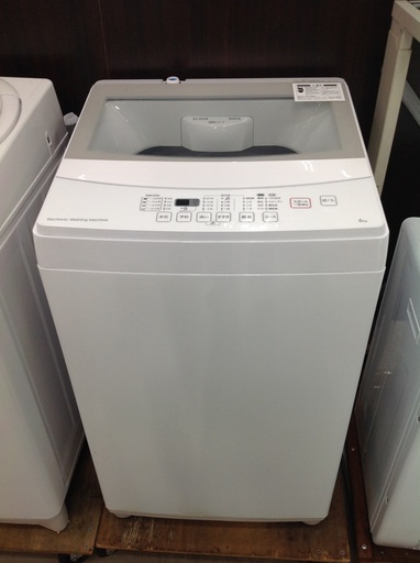 【最短即日配送可能！】6.0kg 全自動洗濯機 ニトリ【9650009】