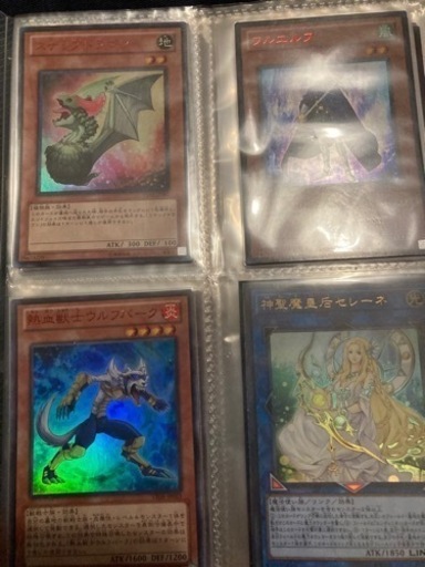 遊戯王整理中Ⅱ
