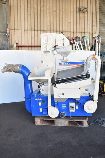 【11/8撤去】≪zy338≫美品 ISEKI/イセキ もみすり機 MS310 業務用/農業 農作業 機械 稲作/もみ殻 31226-01