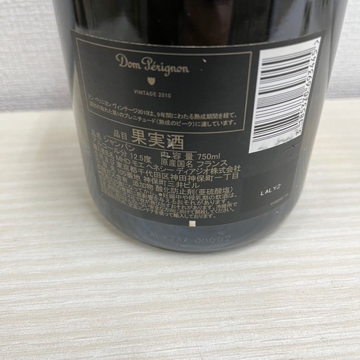 J980 Dom Perignon ドンペリニヨン VINTAGE ヴィンテージ 2010