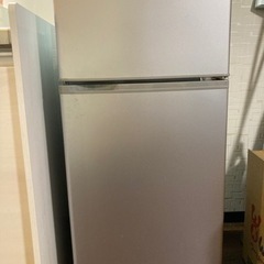 【ネット決済】SANYO三洋電機2ドア冷蔵庫