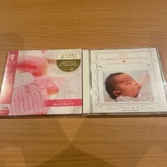 【お引き取り決定】マタニティモーツァルトのCD2枚