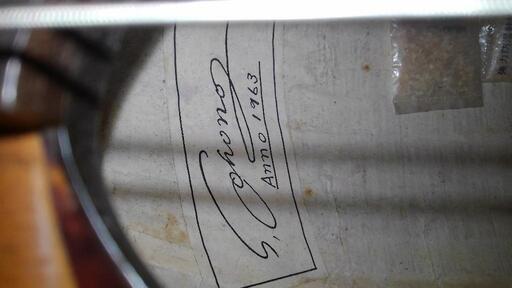 大野繁 1963 マンドリン 中古