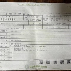 ダイハツ　ハイゼットトラック