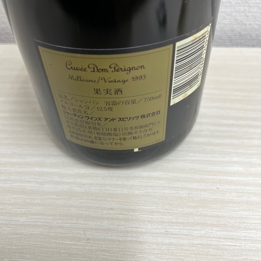 J981 Dom Perignon ドンペリニヨン 白 1993 シャンパン 750ml 12.5 ...