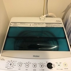 洗濯機　電子レンジ　セット