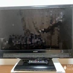 【ネット決済】HDD内蔵ブルーレイディスクレコーダー搭載液晶テレビ