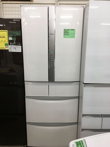 値下げしました!!　日立　冷蔵庫　R-F51M2-W　2017年製　6ドア冷蔵庫　505L　フレンチドア　観音開き　パールホワイト　自動製氷機能　ファミリータイプ　大容量　うるおいチルド　うるおい野菜室　スッキリ収納　冷凍3段ケース