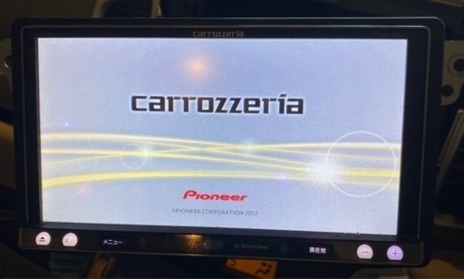 carrozzeria Bluetooth AVIC-MRZ009（カロッツェリア AVIC