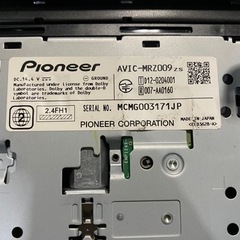 【売約済み】カロッツェリア AVIC-MRZ009 メモリーナビ Bluetooth・CD/DVD再生・SD録音・フルセグ