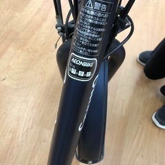 ３人乗り電動自転車16Ah