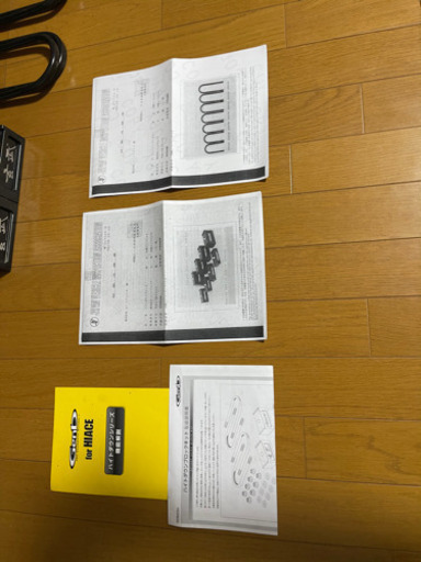 ハイエース　玄武ダウンブロック　2インチ
