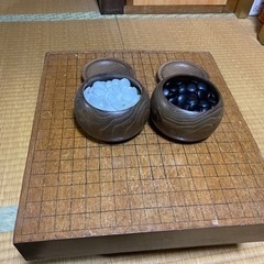 囲碁盤(木製脚付き)