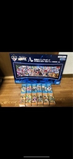 ワンピース　フィギュア　ワーコレ