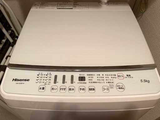 洗濯機(5.5kg)　使用期間10ヶ月