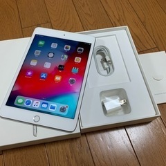 もう、これ以上無理です。1.9万円　良品 iPad mini 4...