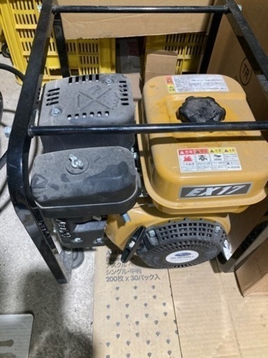 丸山 高圧洗浄機 TSW12B 12MPa スバルエンジン 防除機 除草 消毒 洗浄 洗車 中古品
