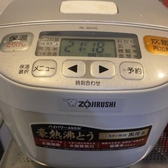 【ネット決済】象印炊飯器 3合炊き 2015年製