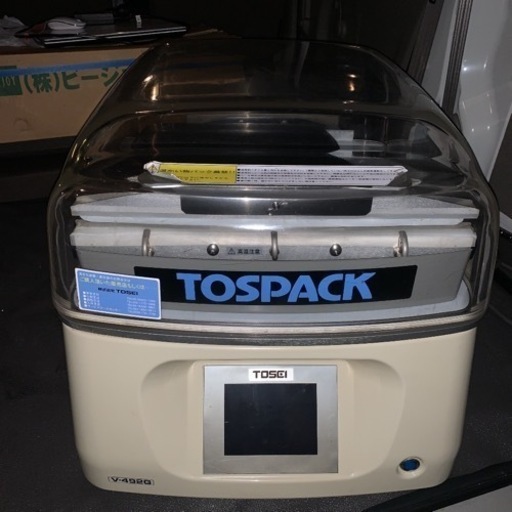 TOSEI TOSPACK 真空機　V-492G