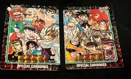 カードダスジャンプ25周年anniversary 非売品