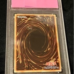PSA9 遊戯王 日本語版 CRV-JP015 サイバードラゴン レリーフ
