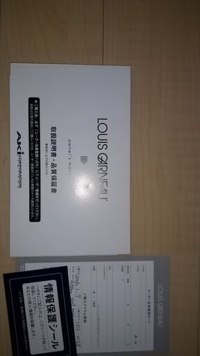 ロードバイク (値下げ再投稿)レディースロードバイク ルイガノ 購入10 