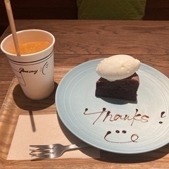 16日福岡に行くのでカフェで話しましょう😊
