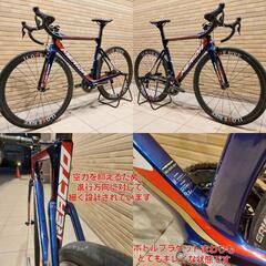 メリダリアクトTEAM-E ロードバイク美品☆早い者勝ちの激安価格と価値の1台