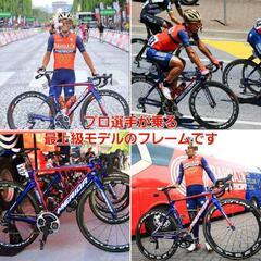 メリダリアクトTEAM-E ロードバイク美品☆早い者勝ちの激安価格と