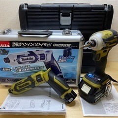 マキタ TD171 & TD002D 2台セット カスタムカラー