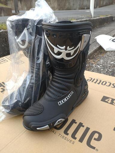 ベリックブーツ