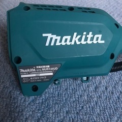 マキタ 充電式草刈機 14.4v 本体のみ