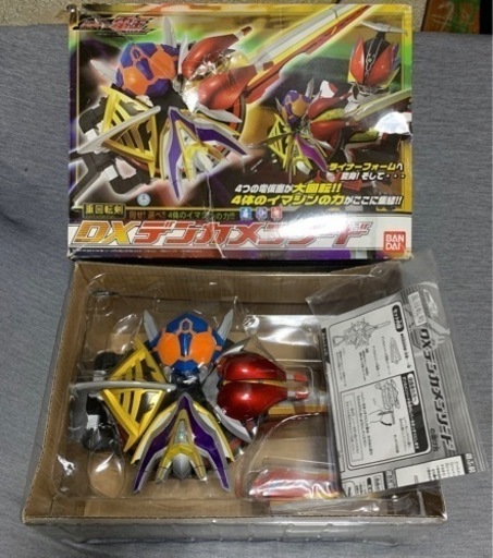 仮面ライダー電王デラックスデンカメンソード