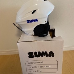 ZUMAキッズスキー用ヘルメット　