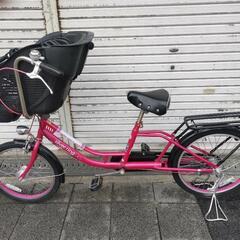 前子供乗せ自転車 配達可能