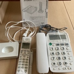 取引中美品　シャープ　デジタルコードレス電話機　