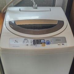 洗濯機 Hitachi 5kg