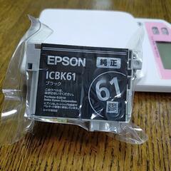 EPSON インク　黒（純正製品）