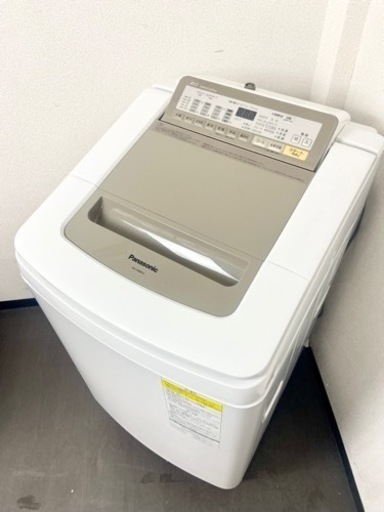 激安‼️乾燥機能付き 梅雨の時期が来る前に 16年製 Panasonic洗濯乾燥機NA-FD80H3
