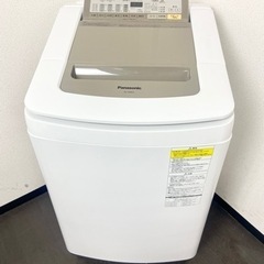 激安‼️乾燥機能付き 梅雨の時期が来る前に 16年製 Panasonic