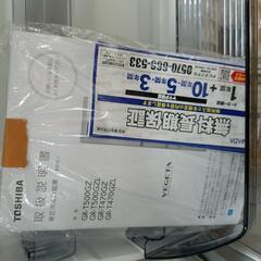 ② ご購入有り難うございました。美品6ドア冷蔵庫(税込み)