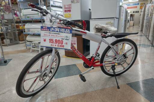 ⭐24インチ/マウンテンバイク/18段変速/メーカー保証⭐