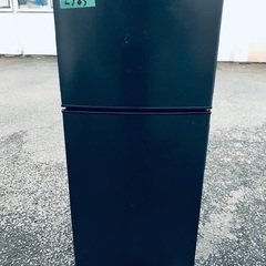 ⭐️2020年式⭐️限界価格挑戦！新生活家電♬♬洗濯機/冷蔵庫♬　　　