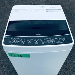 ⭐️2020年式⭐️限界価格挑戦！新生活家電♬♬洗濯機/冷蔵庫♬　　　